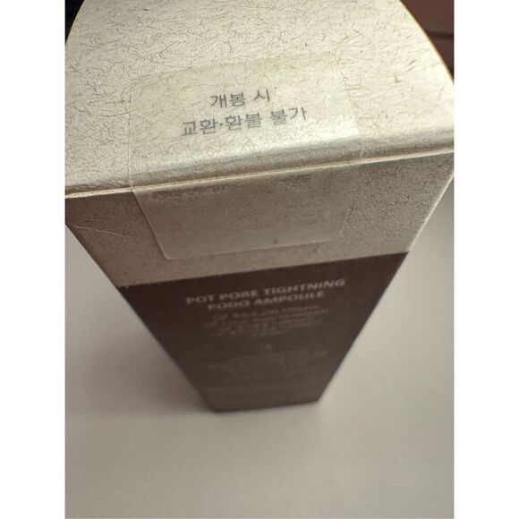 HEVEBLUE - Pot Pore Tightening Podo Ampoule 52ml - Picture 4 of 7